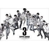 Super Junior - Sorry Sorry Ver. C (Repackage)